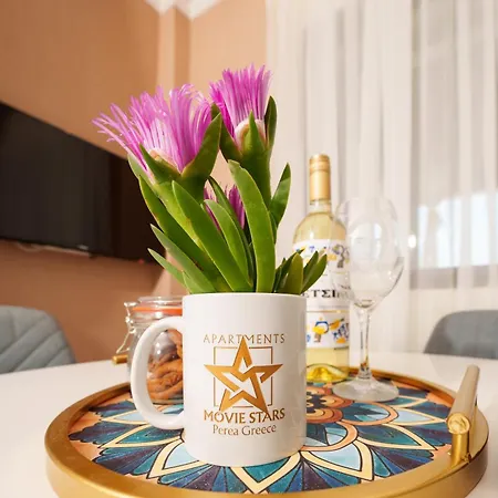Апартаменты Lux Movie Stars Perea *